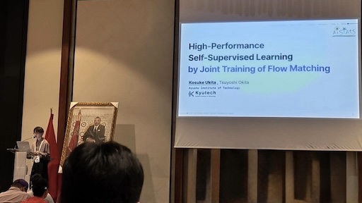 Sportlight presentation