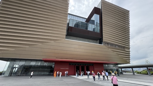 Excursion: Hong Kong Palace Museum