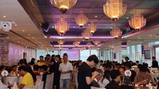 Banquet: